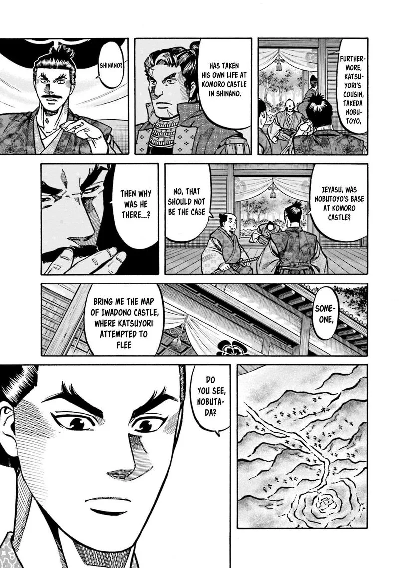 Nobunaga no Chef Chapter 269 page 3