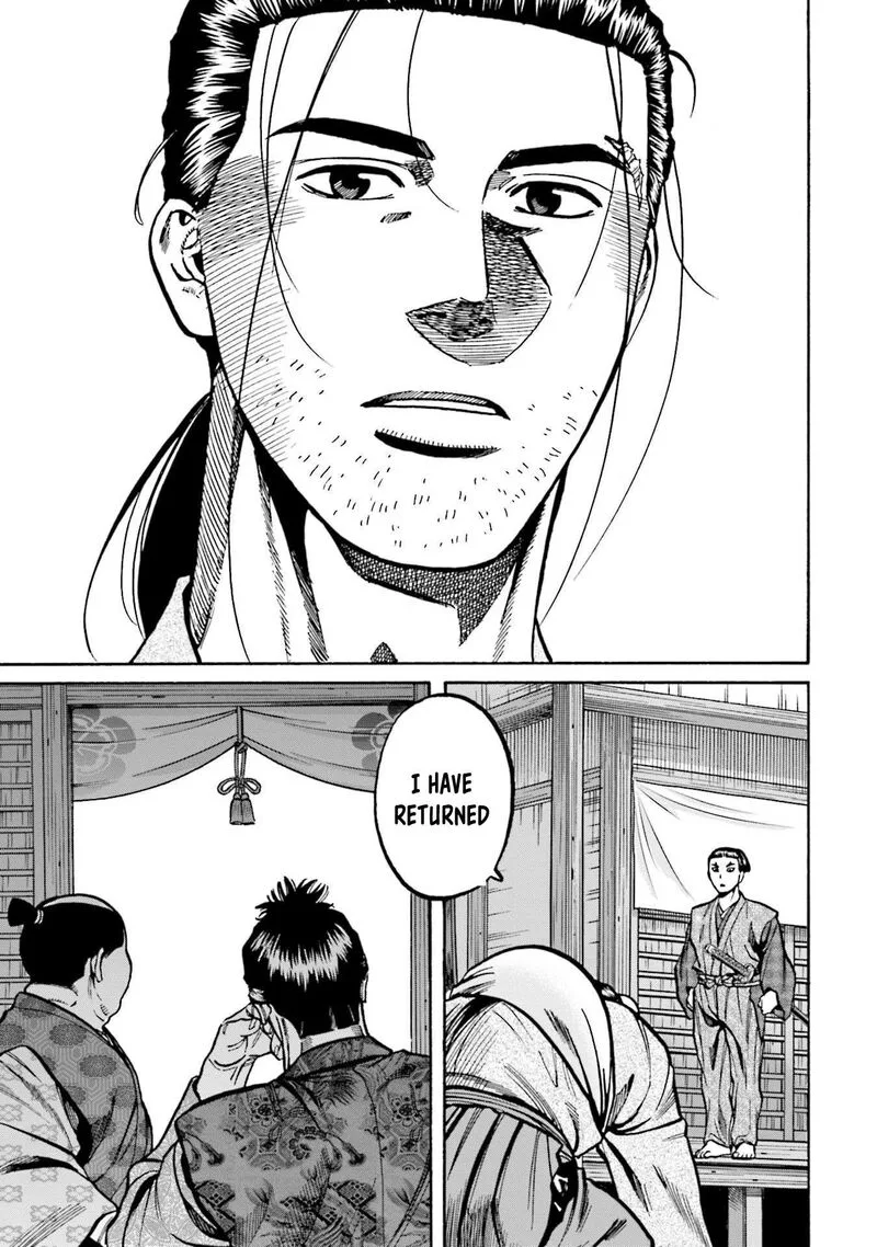 Nobunaga no Chef Chapter 269 page 7
