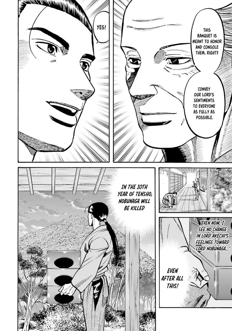 Nobunaga no Chef Chapter 269 page 18