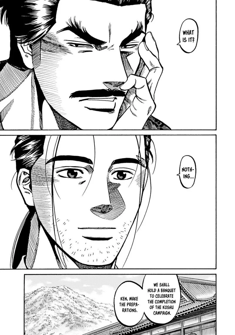Nobunaga no Chef Chapter 269 page 13
