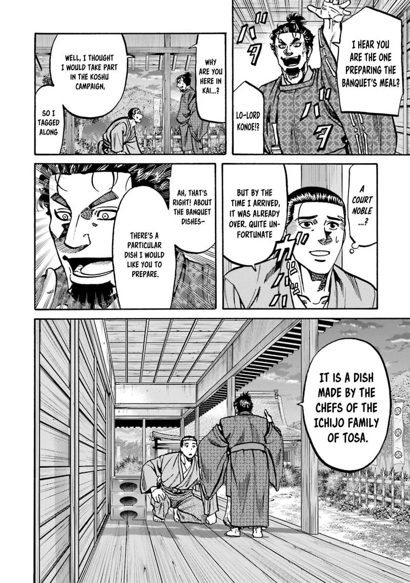 Nobunaga no Chef Chapter 269 page 20