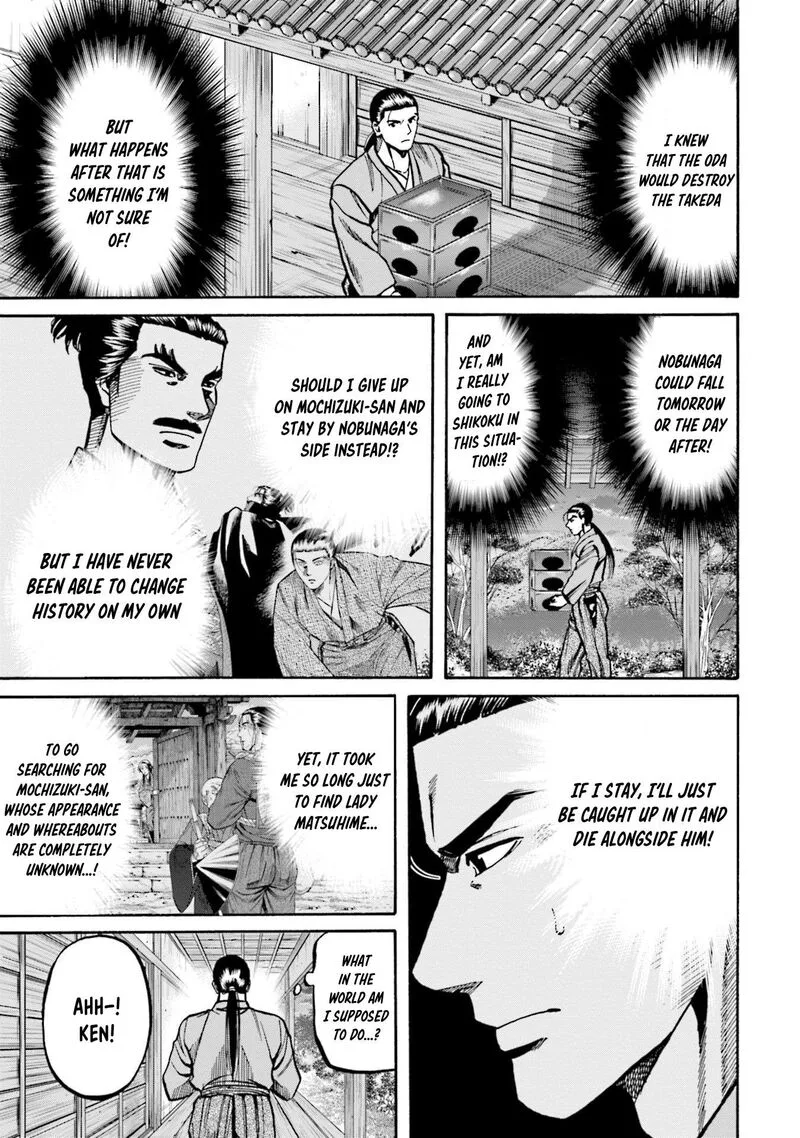 Nobunaga no Chef Chapter 269 page 19