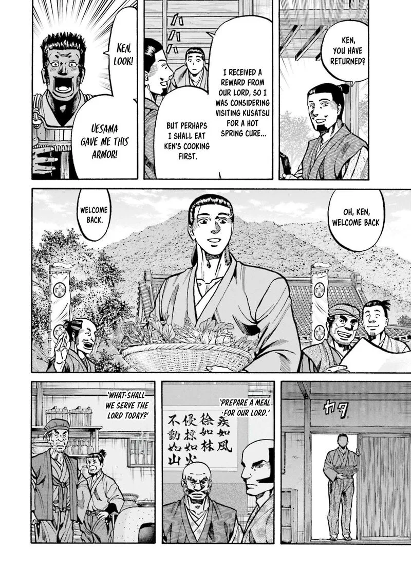 Nobunaga no Chef Chapter 269 page 14
