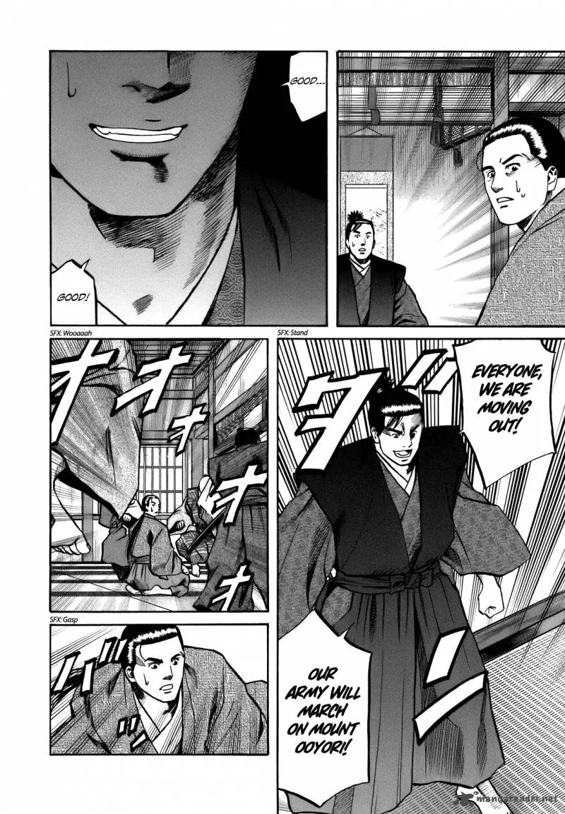 Nobunaga no Chef Chapter 27 page 10