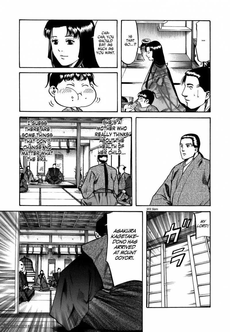 Nobunaga no Chef Chapter 27 page 9