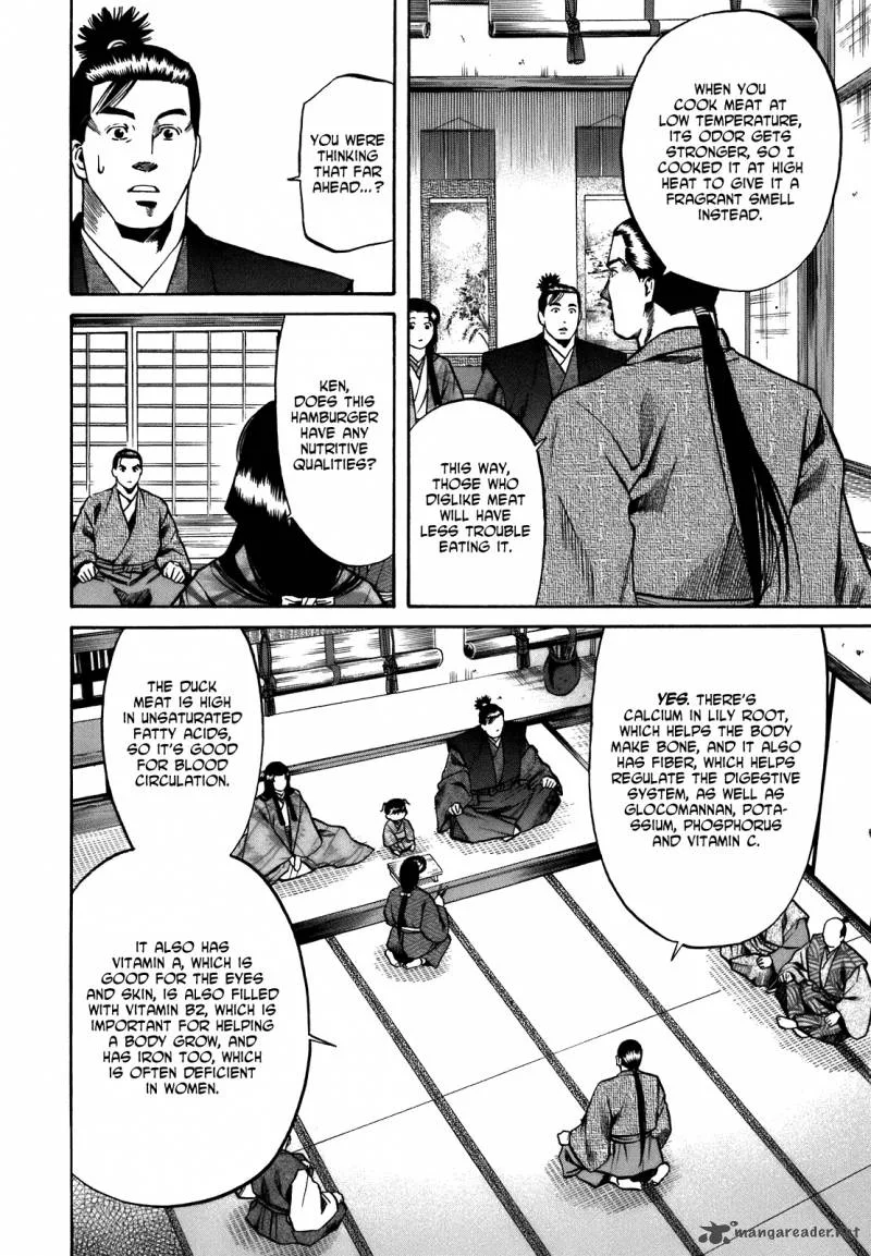 Nobunaga no Chef Chapter 27 page 8