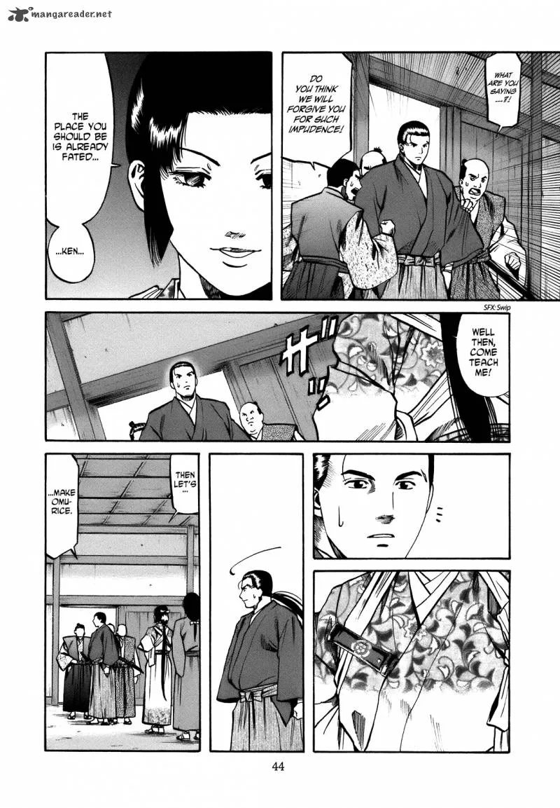Nobunaga no Chef Chapter 27 page 18