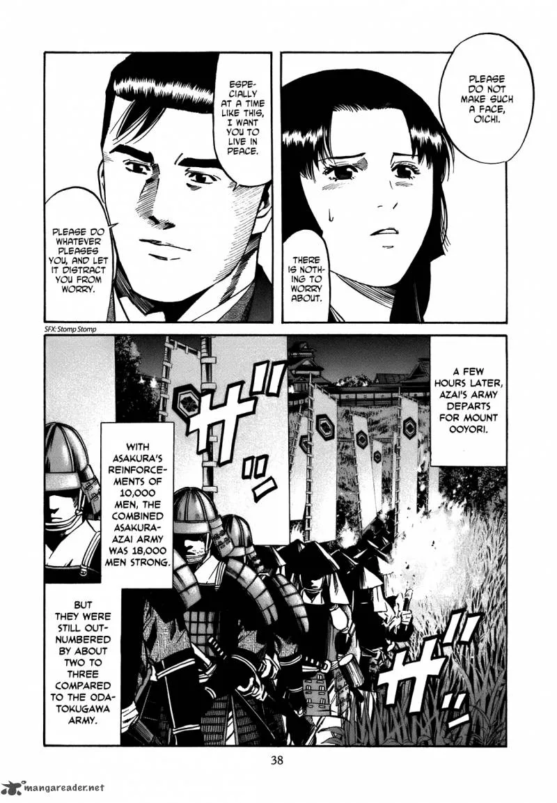 Nobunaga no Chef Chapter 27 page 12