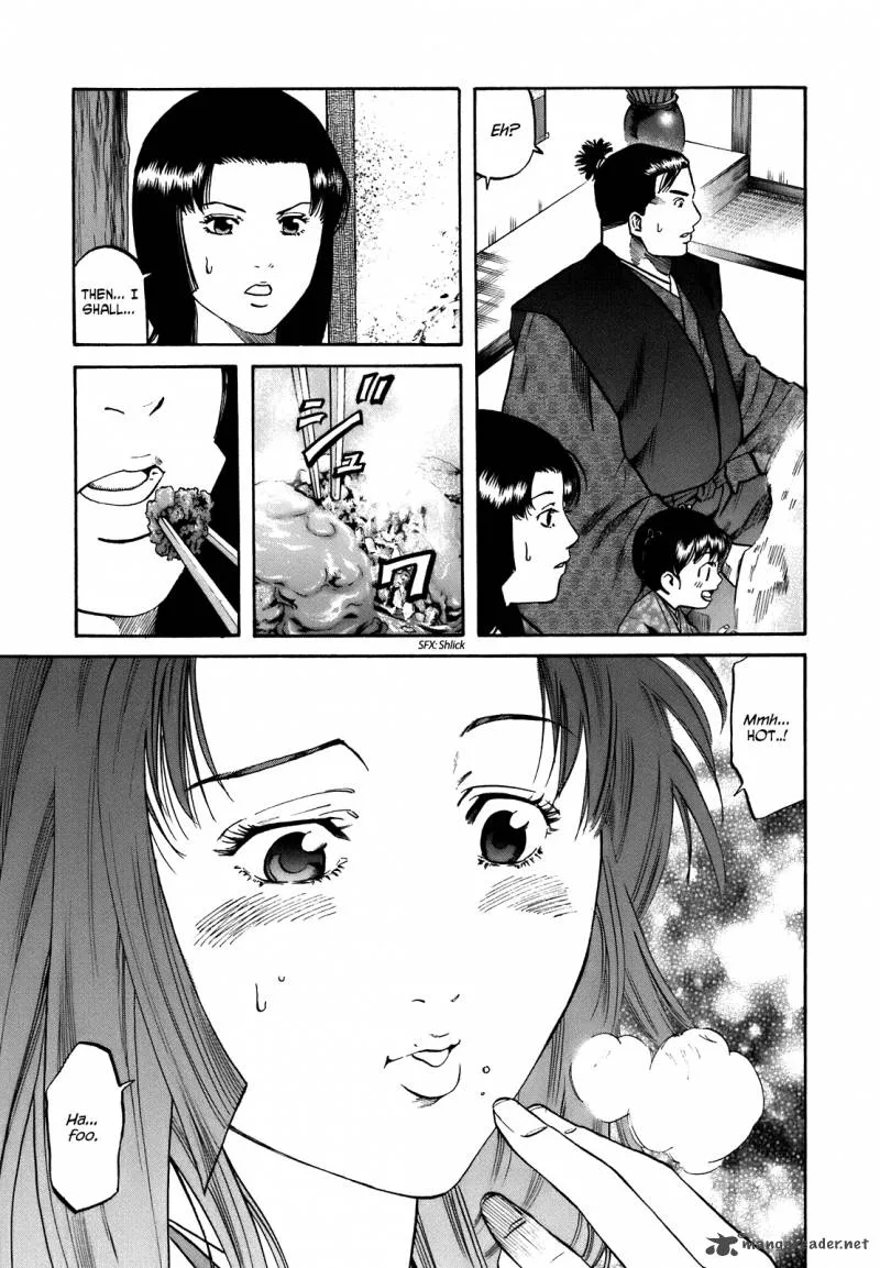 Nobunaga no Chef Chapter 27 page 3