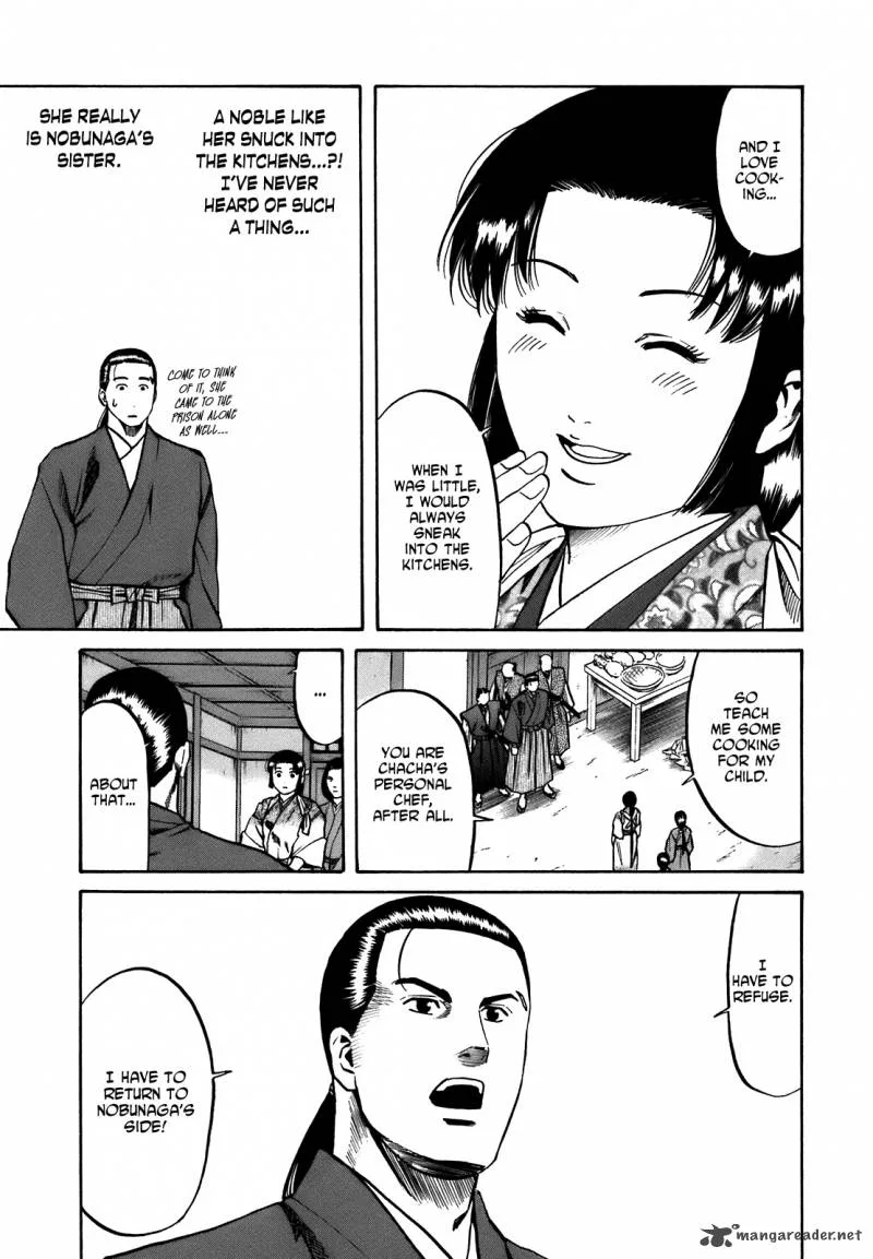Nobunaga no Chef Chapter 27 page 17