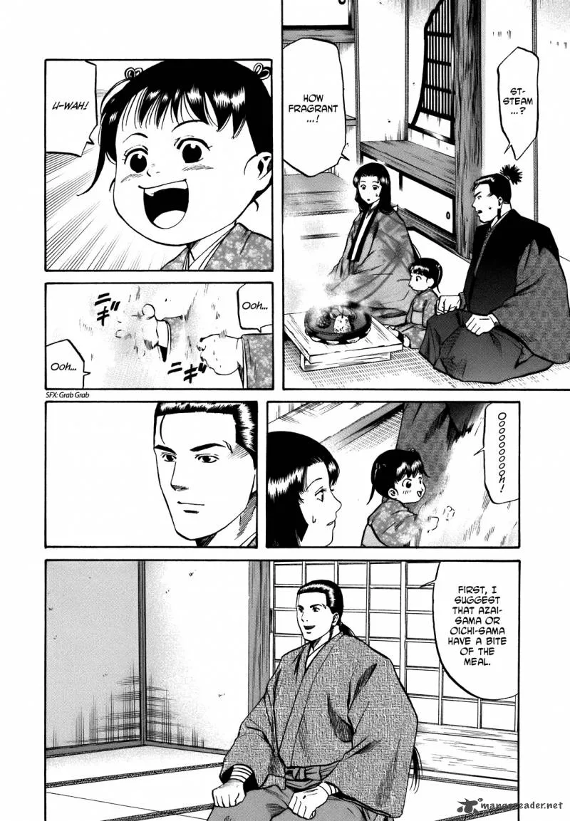 Nobunaga no Chef Chapter 27 page 2