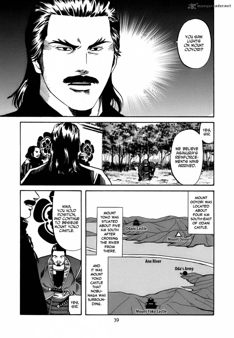 Nobunaga no Chef Chapter 27 page 13