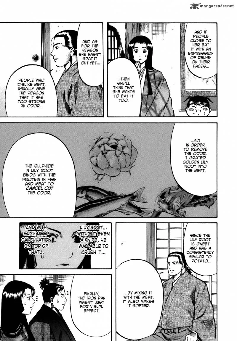 Nobunaga no Chef Chapter 27 page 7