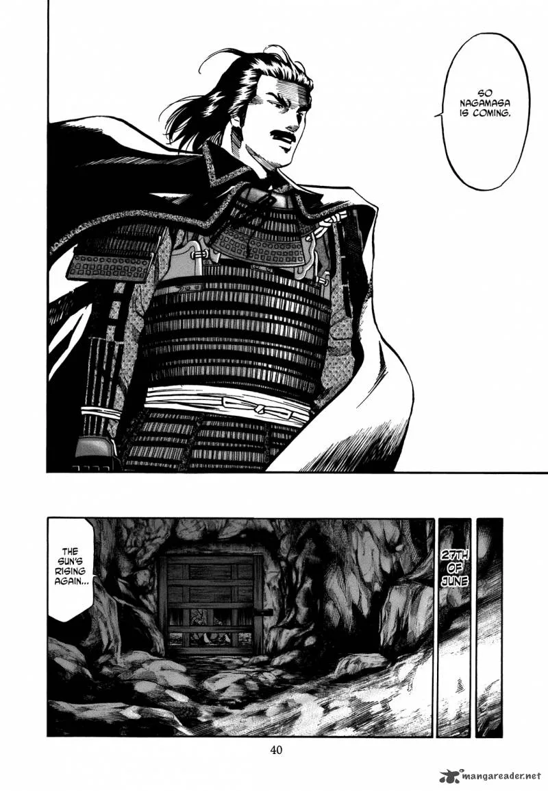 Nobunaga no Chef Chapter 27 page 14