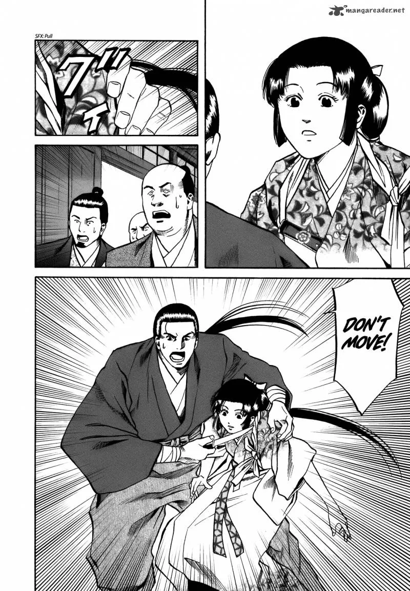 Nobunaga no Chef Chapter 27 page 20