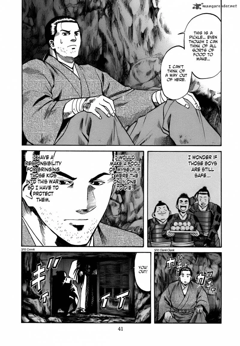 Nobunaga no Chef Chapter 27 page 15