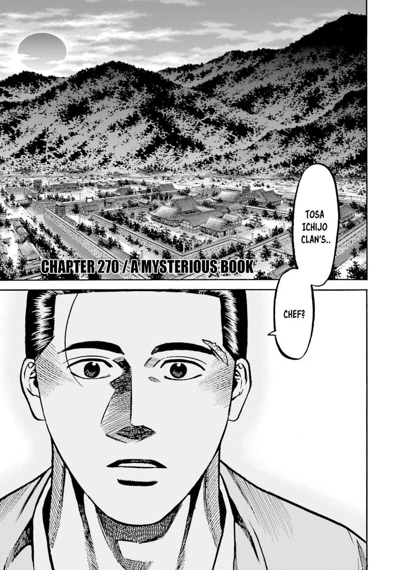 Nobunaga no Chef Chapter 270 page 2