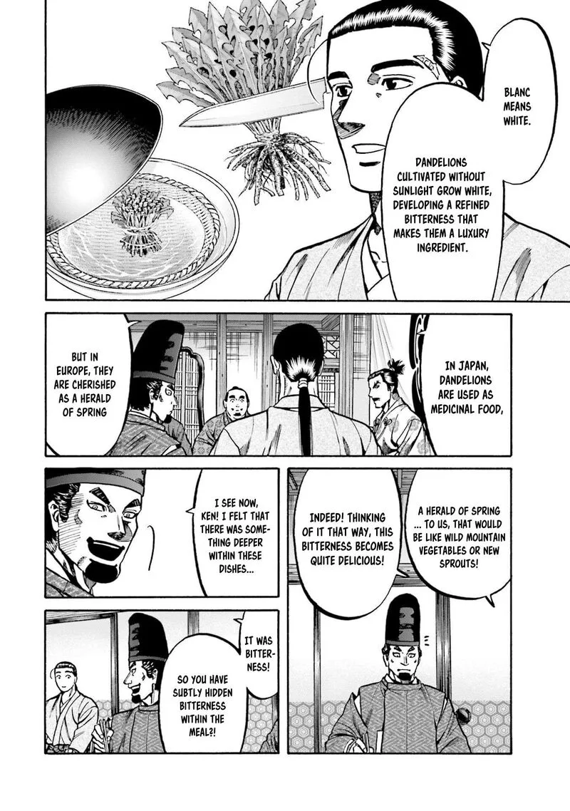 Nobunaga no Chef Chapter 270 page 19