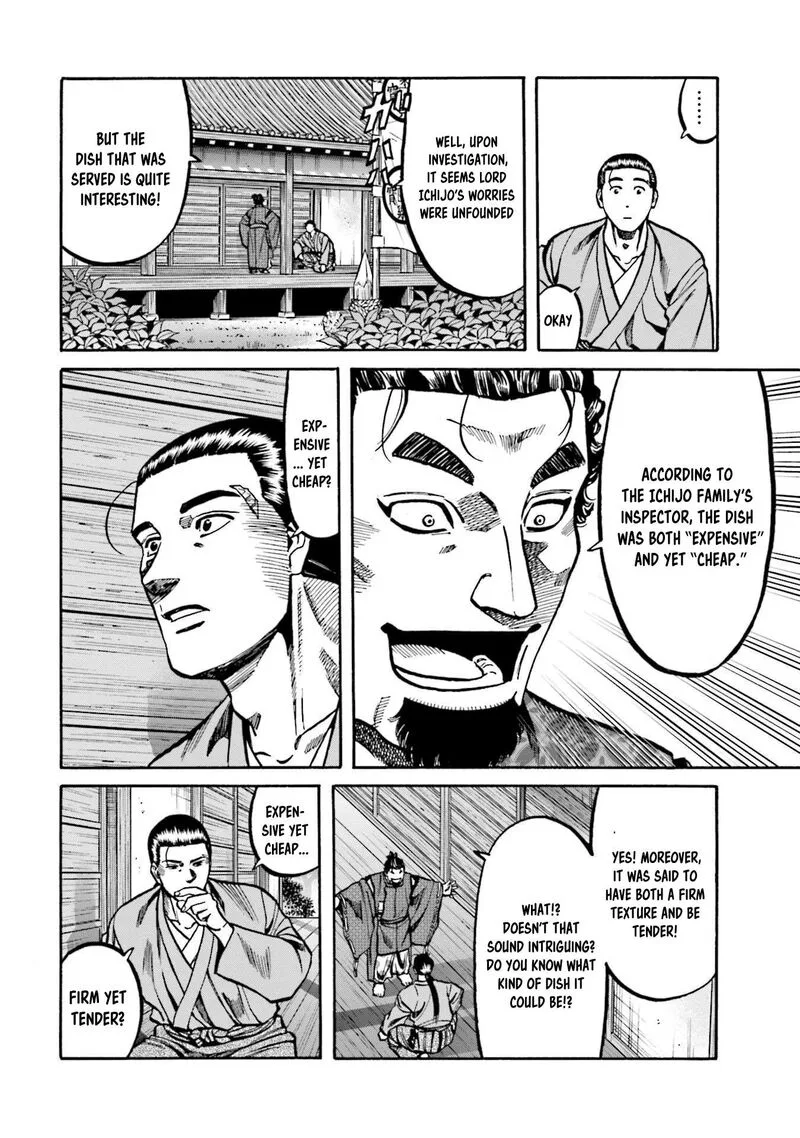 Nobunaga no Chef Chapter 270 page 5