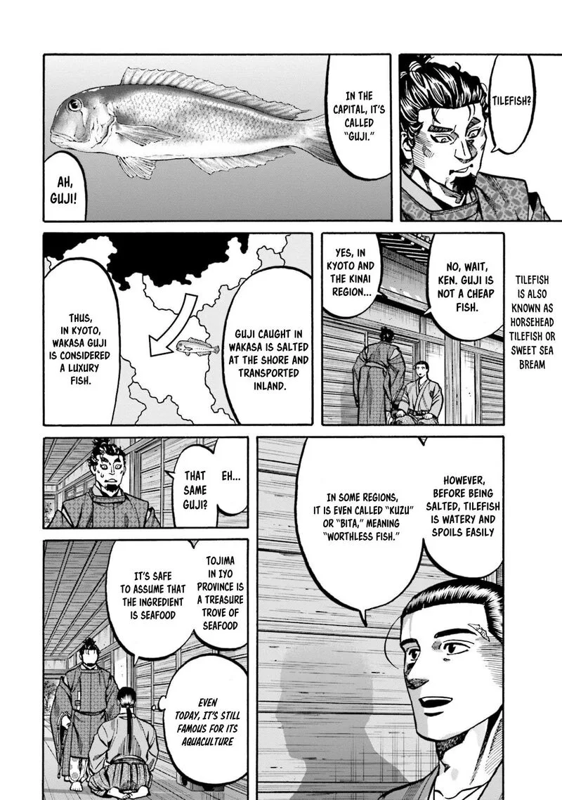 Nobunaga no Chef Chapter 270 page 7
