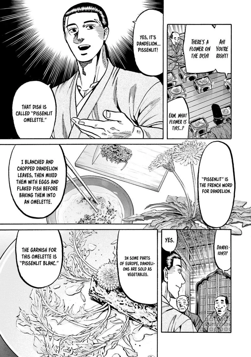 Nobunaga no Chef Chapter 270 page 18