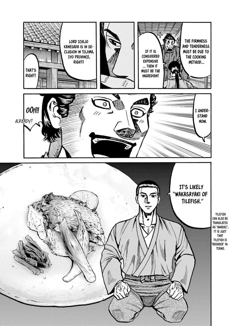 Nobunaga no Chef Chapter 270 page 6