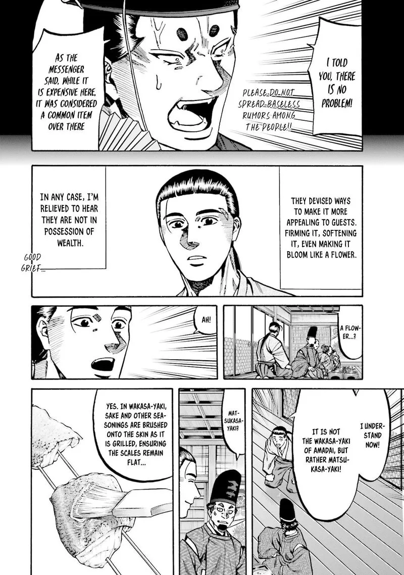 Nobunaga no Chef Chapter 270 page 25