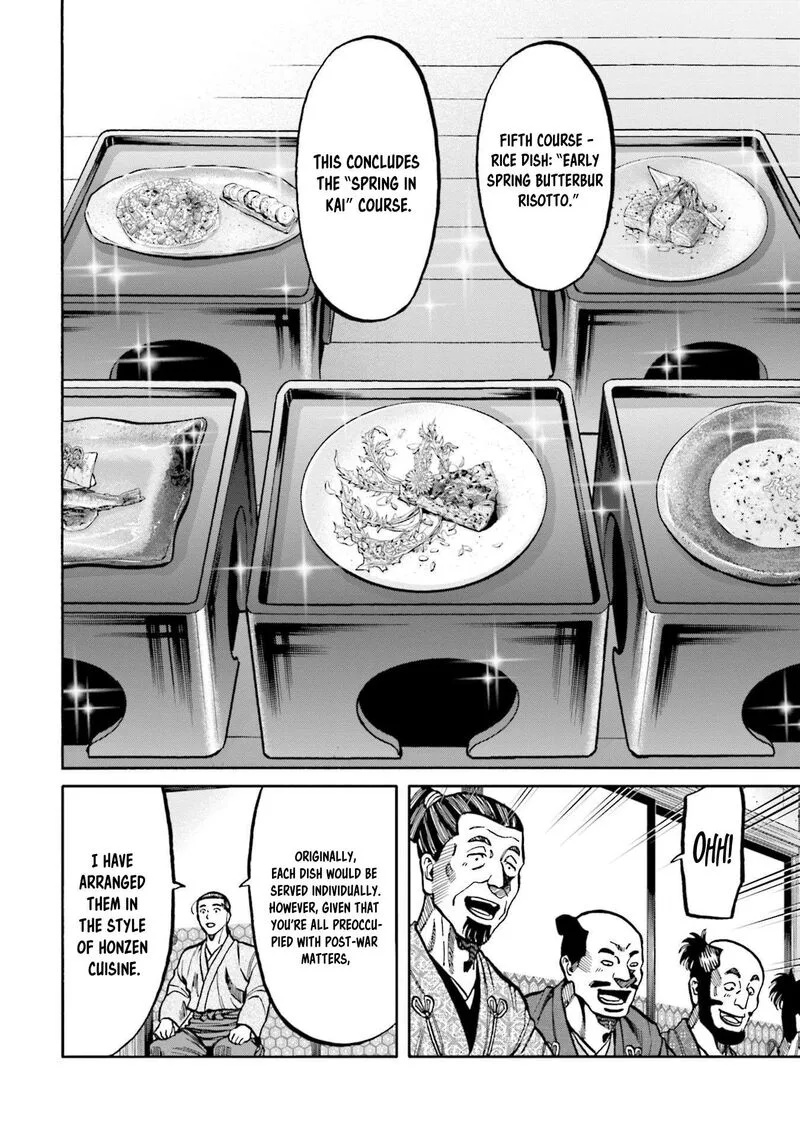 Nobunaga no Chef Chapter 270 page 15