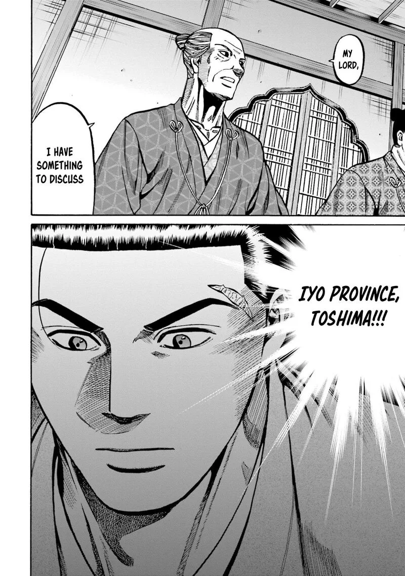 Nobunaga no Chef Chapter 270 page 31