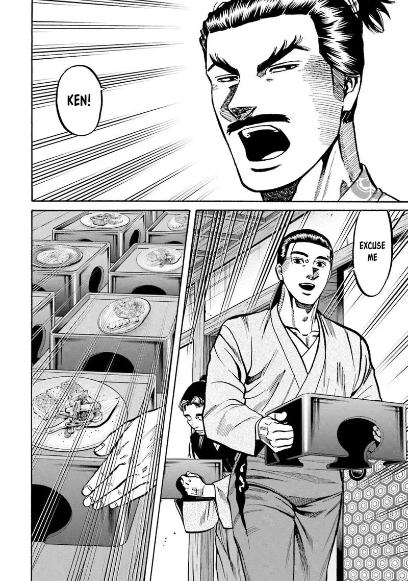 Nobunaga no Chef Chapter 270 page 13