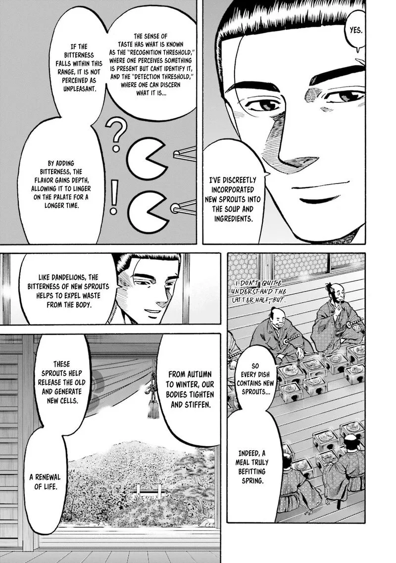 Nobunaga no Chef Chapter 270 page 20