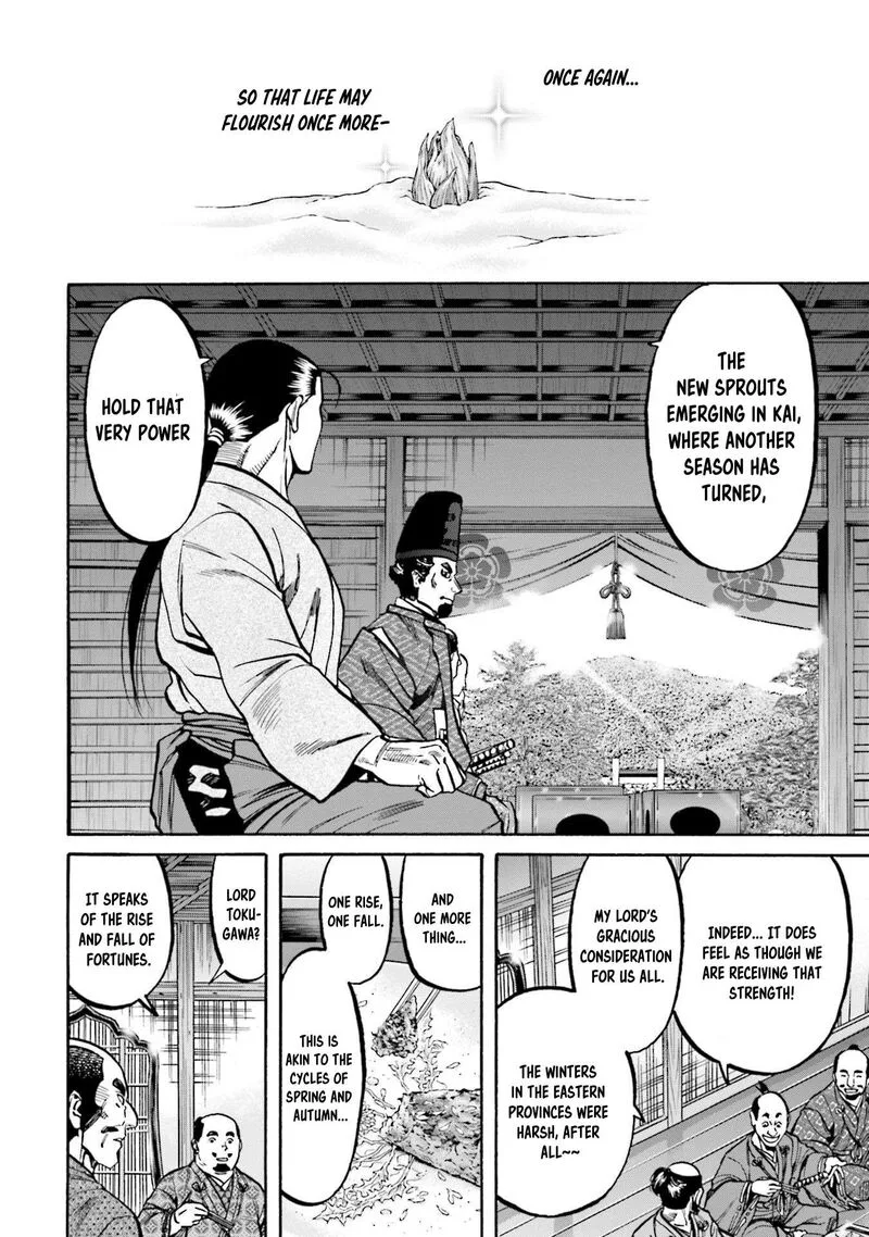 Nobunaga no Chef Chapter 270 page 21