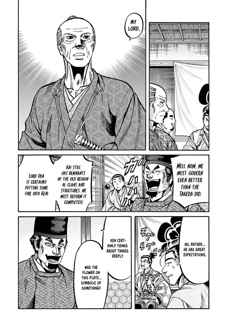 Nobunaga no Chef Chapter 270 page 23