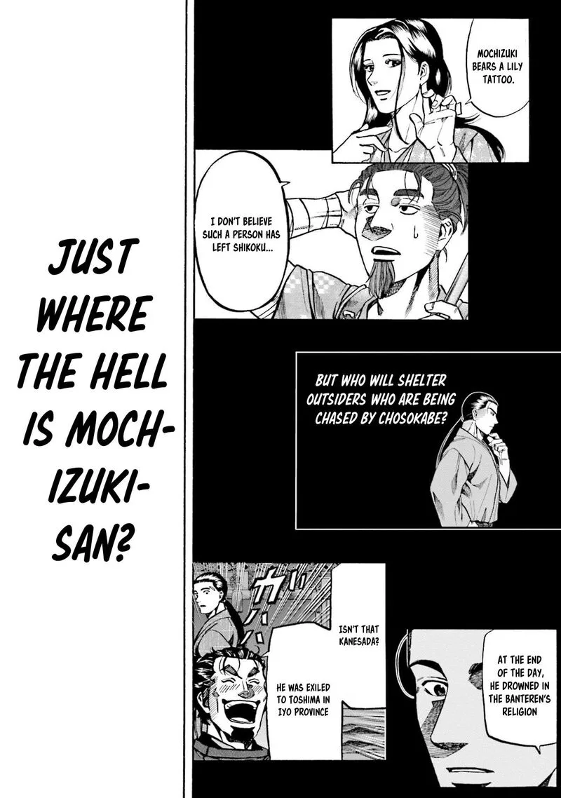 Nobunaga no Chef Chapter 270 page 30