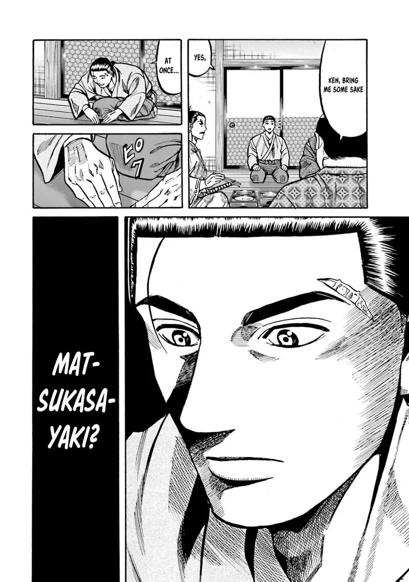 Nobunaga no Chef Chapter 270 page 27