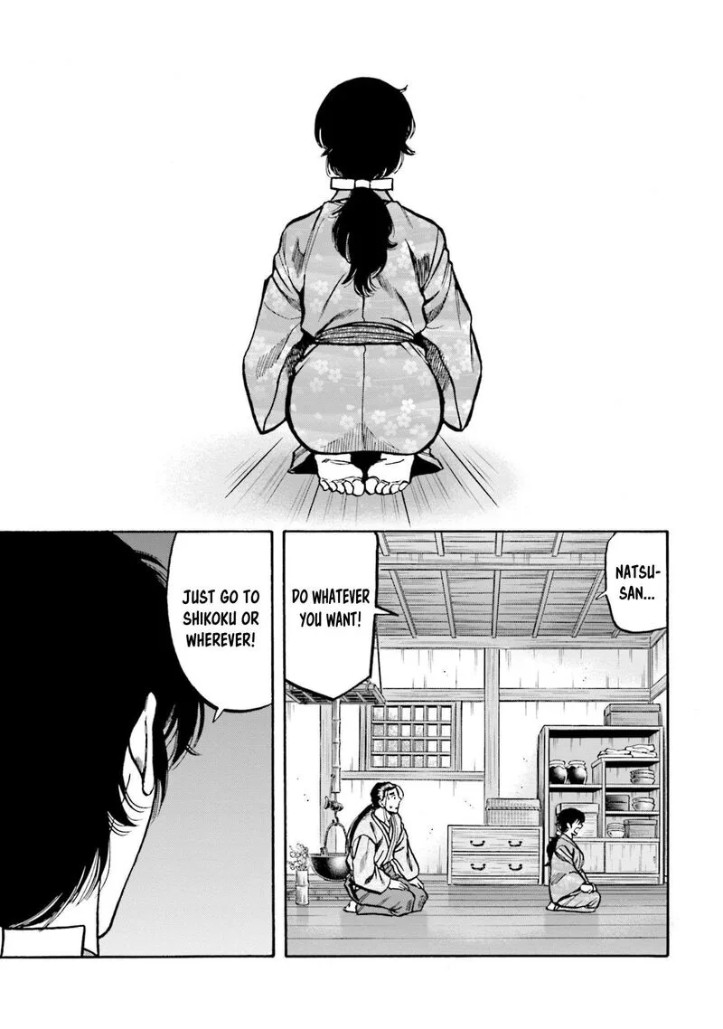 Nobunaga no Chef Chapter 271 page 18