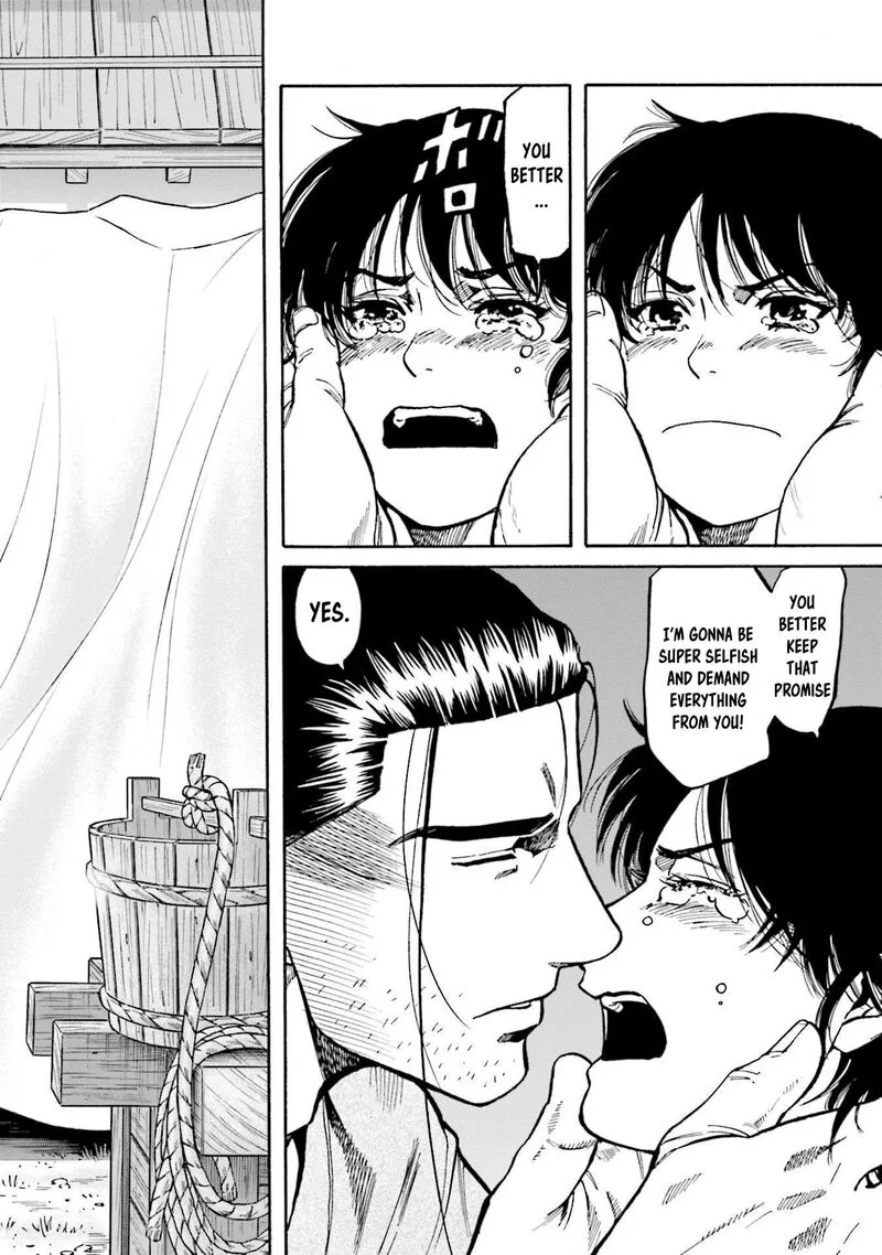 Nobunaga no Chef Chapter 271 page 21
