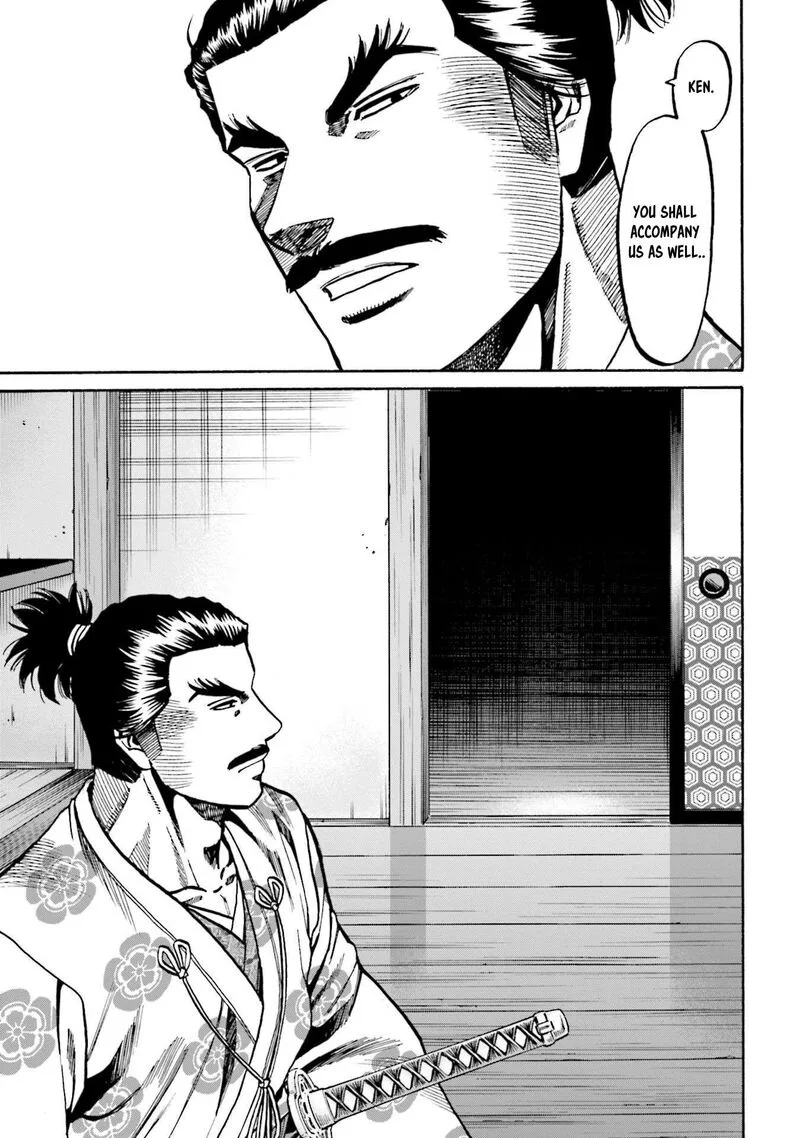 Nobunaga no Chef Chapter 271 page 8