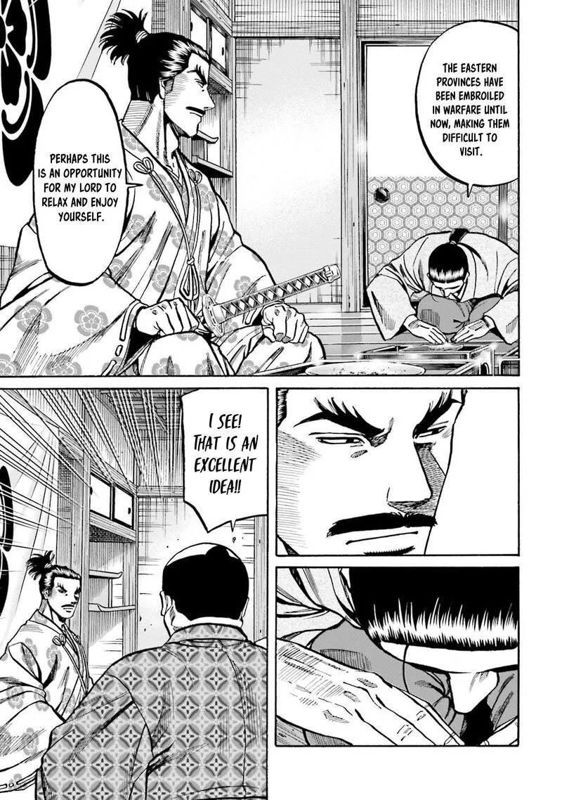 Nobunaga no Chef Chapter 271 page 6