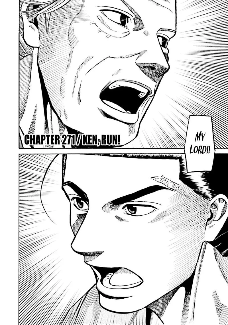 Nobunaga no Chef Chapter 271 page 3