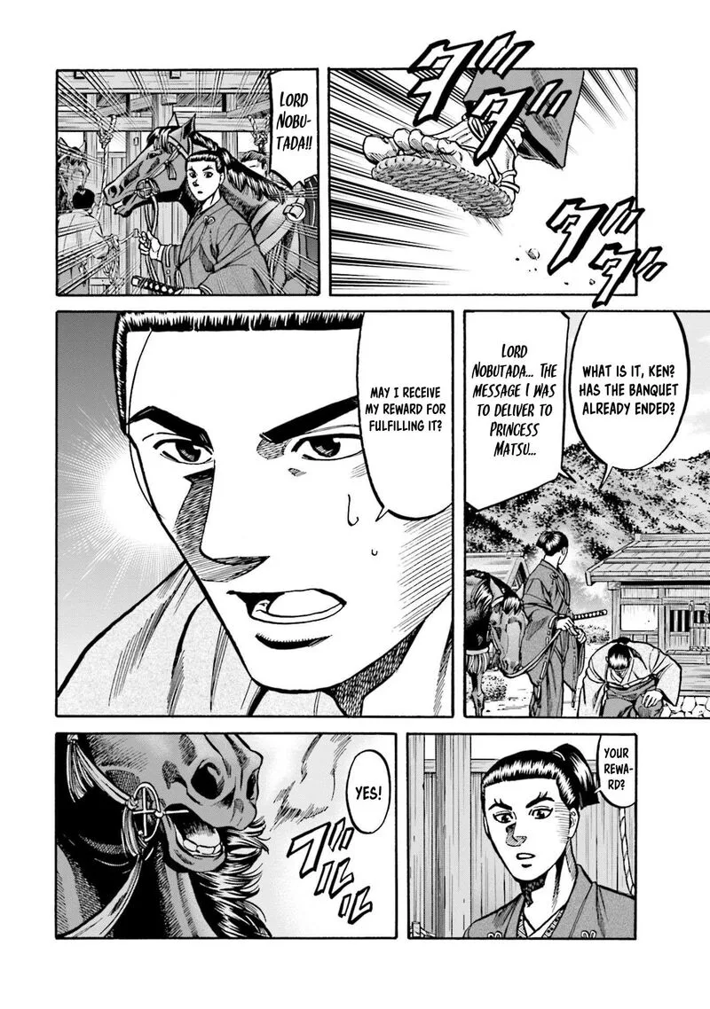Nobunaga no Chef Chapter 271 page 9