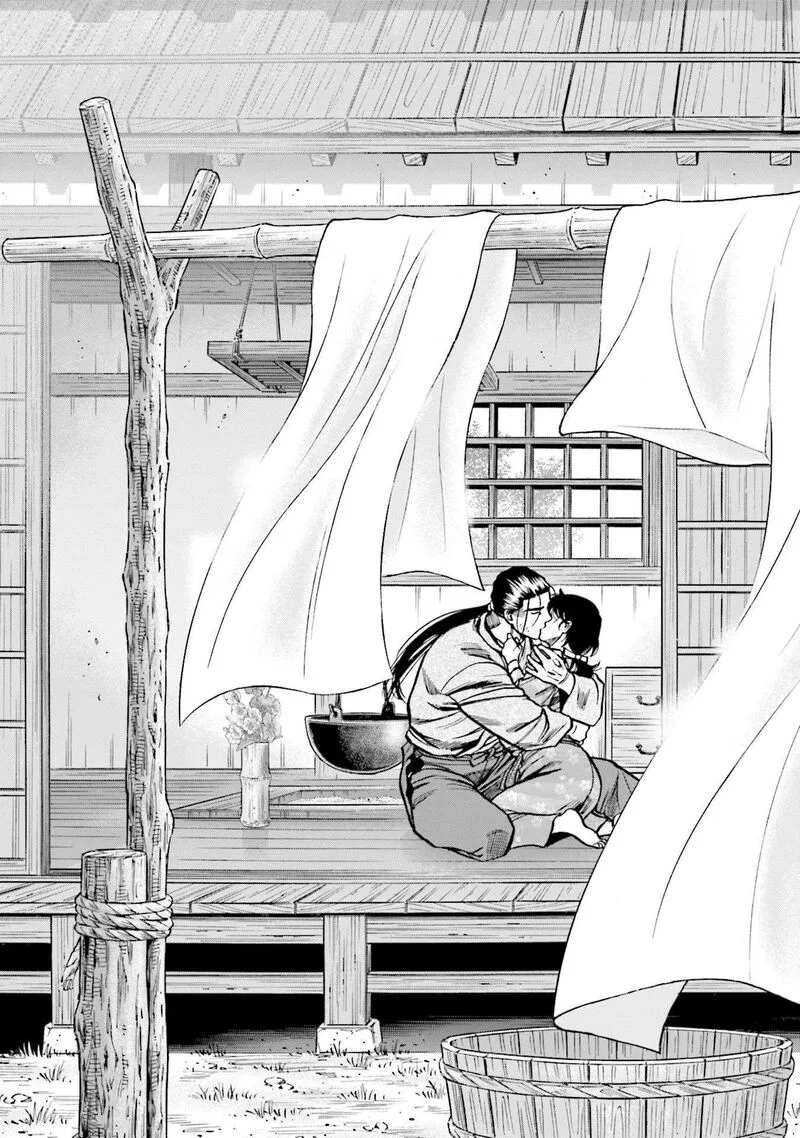Nobunaga no Chef Chapter 271 page 22