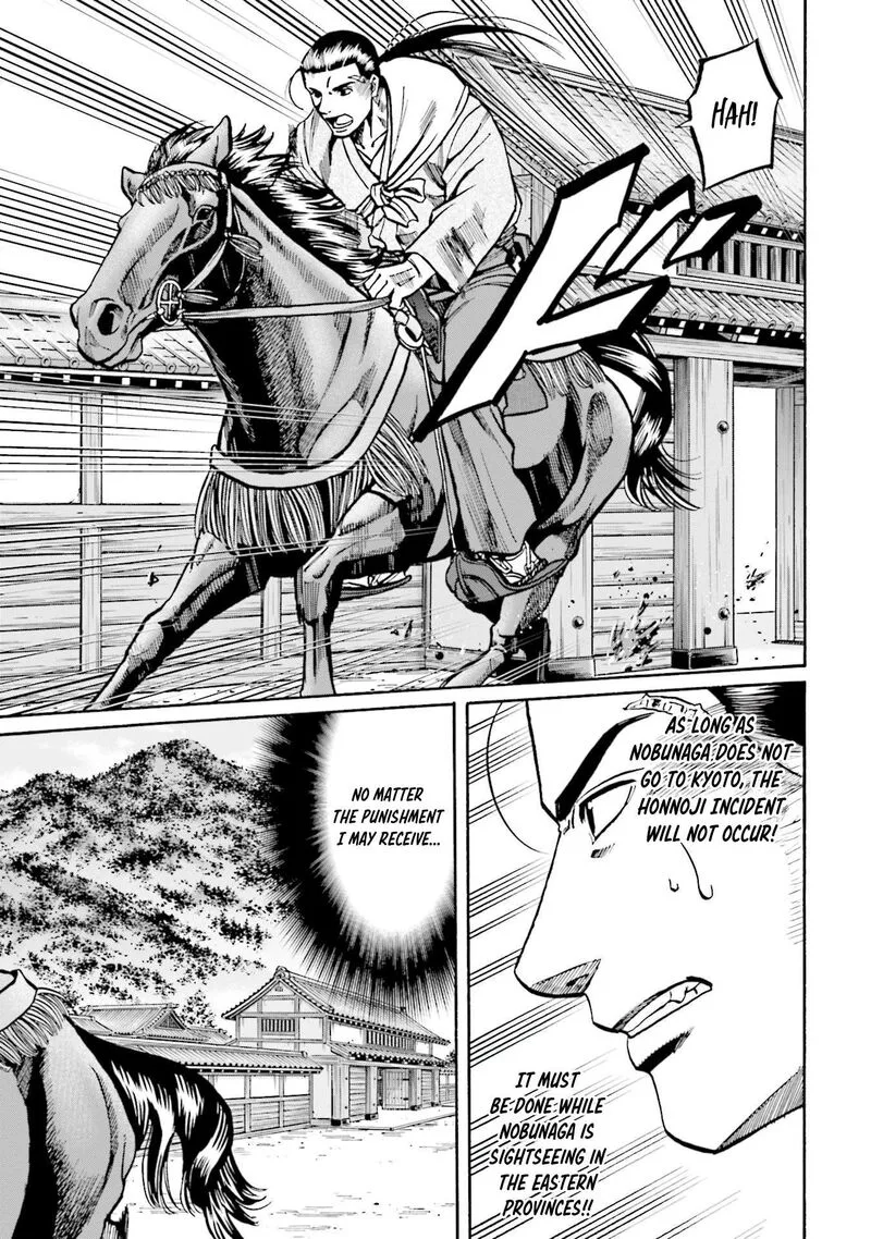 Nobunaga no Chef Chapter 271 page 10