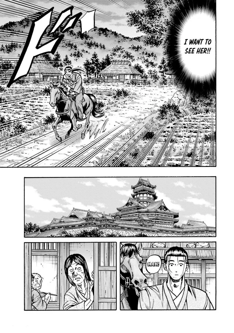 Nobunaga no Chef Chapter 271 page 16