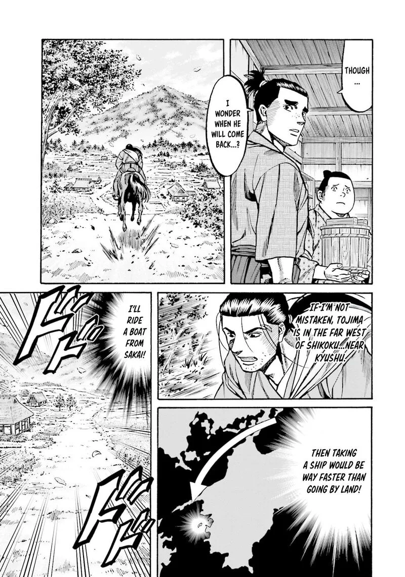 Nobunaga no Chef Chapter 271 page 14
