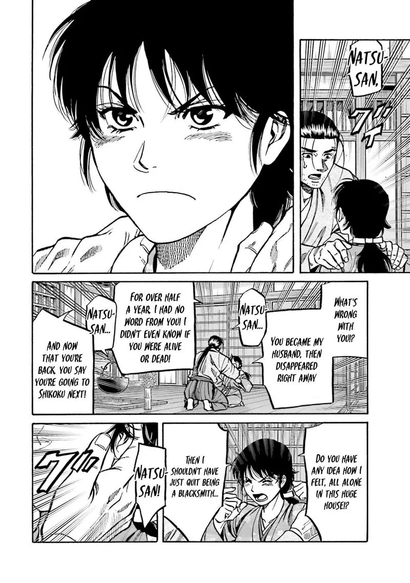 Nobunaga no Chef Chapter 271 page 19