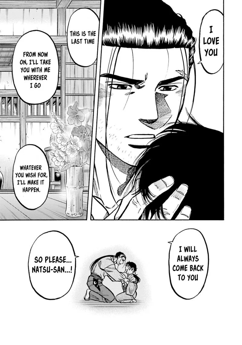 Nobunaga no Chef Chapter 271 page 20