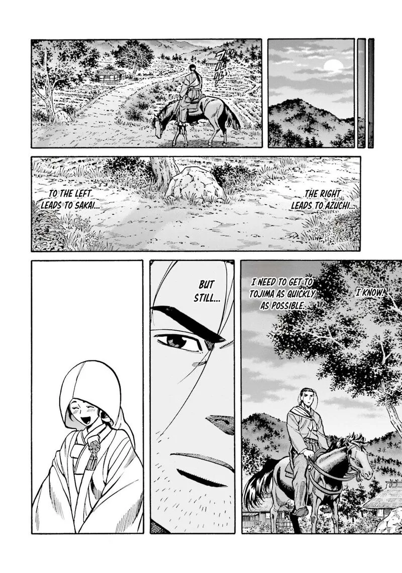 Nobunaga no Chef Chapter 271 page 15