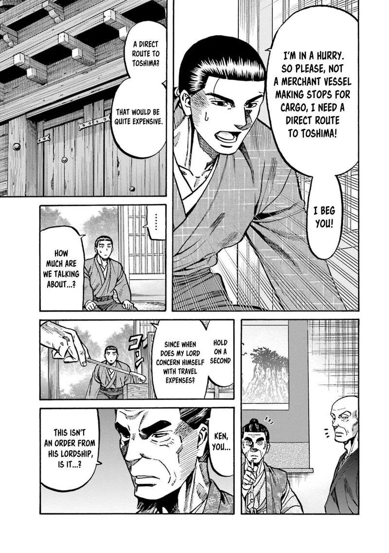 Nobunaga no Chef Chapter 272 page 20