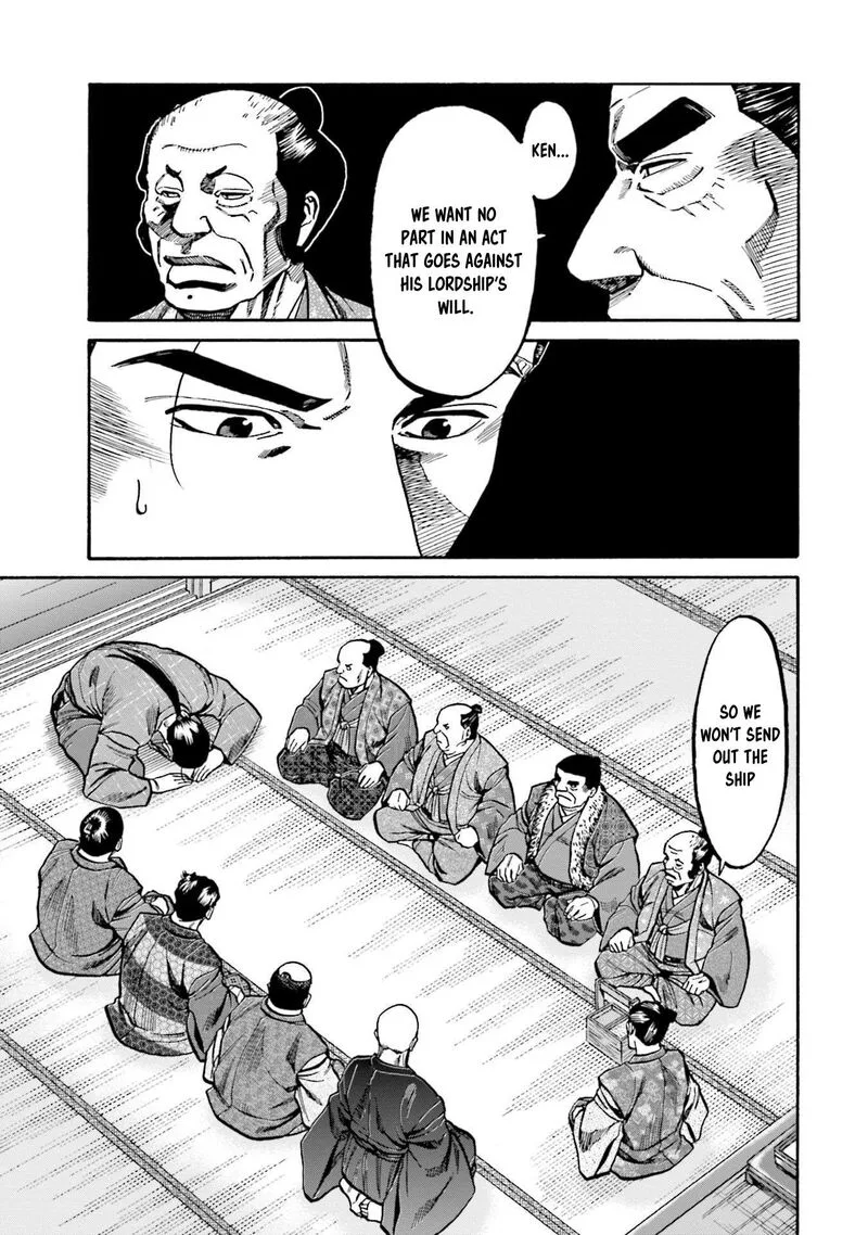Nobunaga no Chef Chapter 272 page 22